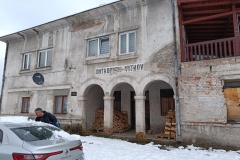 IMG20240120105456